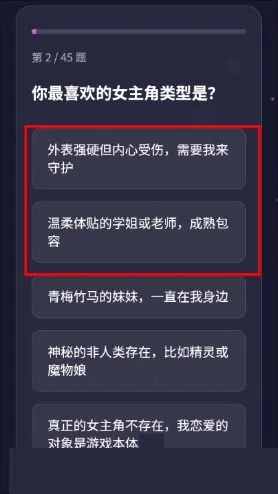 GALTI�˸���԰�׿���ֻ���v1.0 ��׿���ͼ