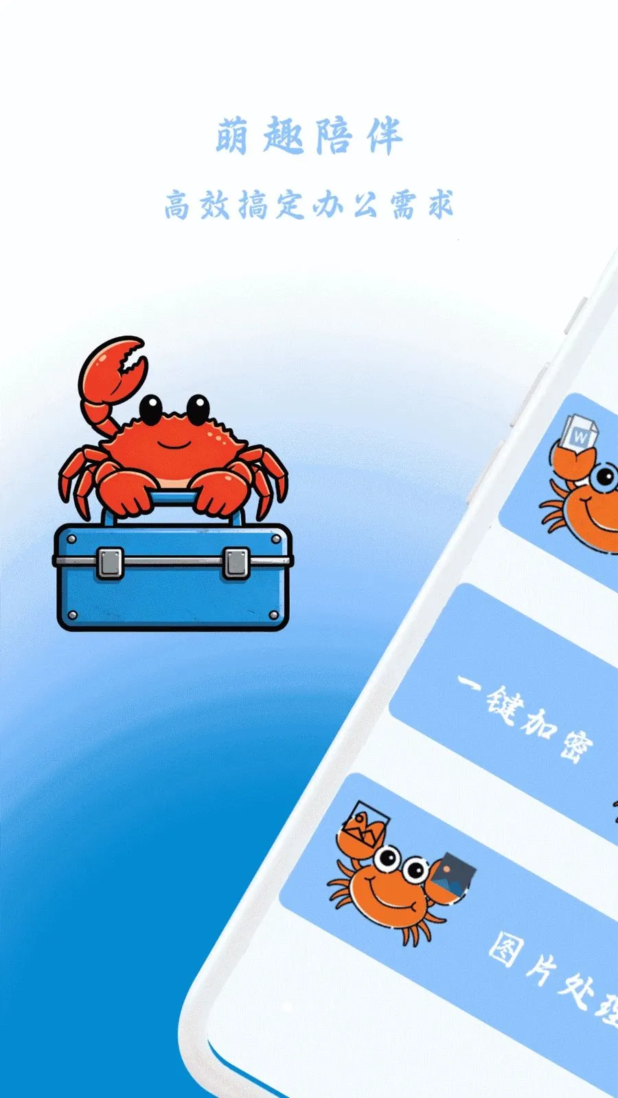 �зX����2026���°汾v1.0 ��Ѱ��ͼ