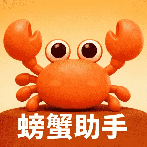 �зX����2026���°汾