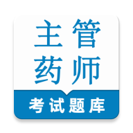 ����ҩʦ�����2026���ذ�װ