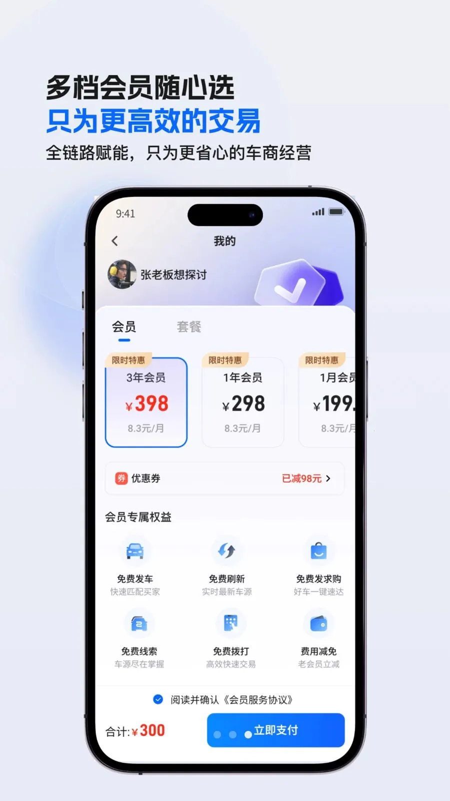 ����CC2026�ٷ����°汾v1.2.157 ��Ѱ��ͼ