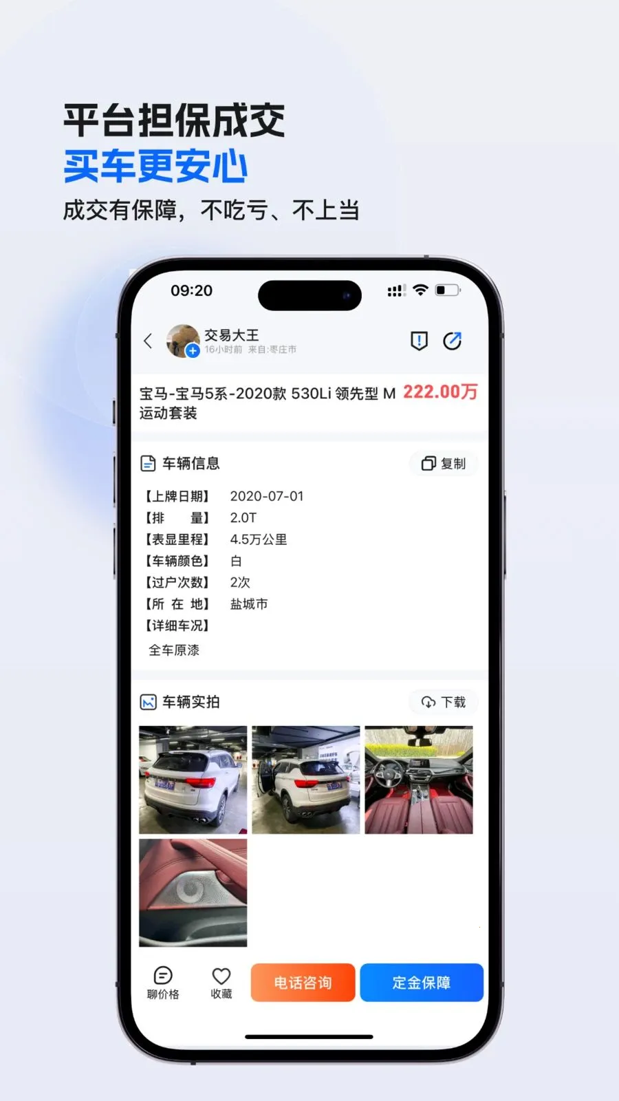 ����CC2026�ٷ����°汾v1.2.157 ��Ѱ��ͼ