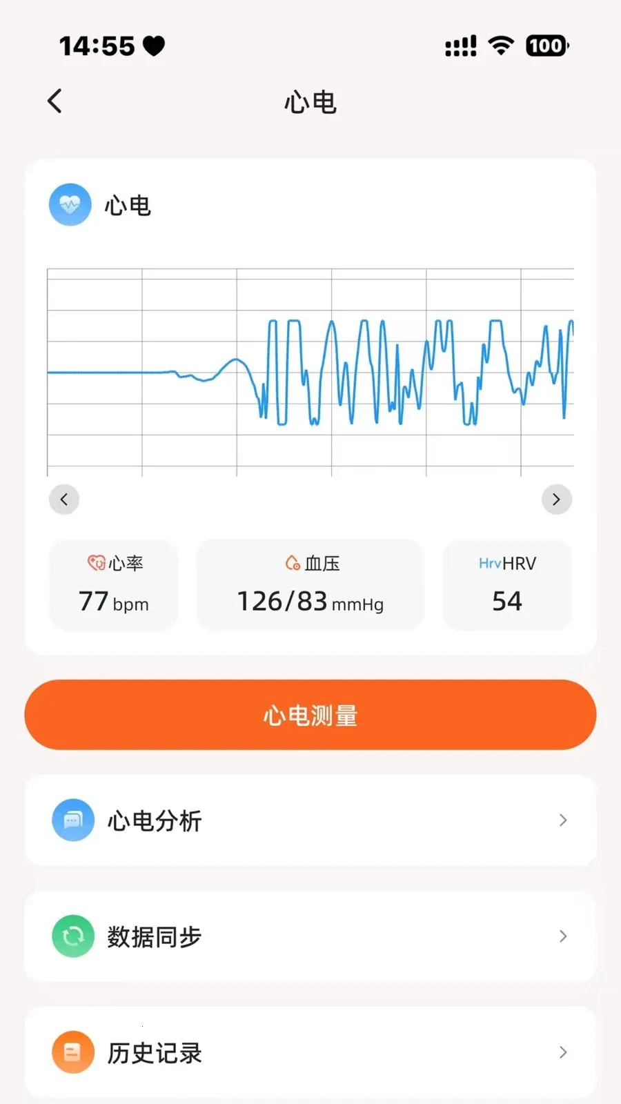 �ݲ�ʿ�����ֻ���v1.0.30 ��Ѱ��ͼ