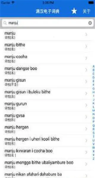 ���﷭����2026�ٷ����°汾v1.0 ��׿���ͼ