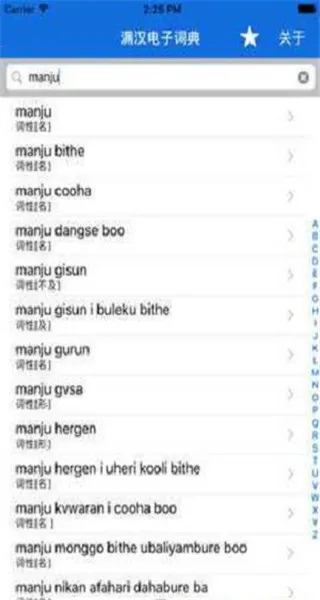 ���﷭����2026�ٷ����°汾