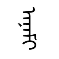 ���﷭����2026�ٷ����°汾