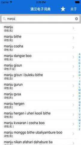 ���﷭����2026�ٷ����°汾v1.0 ��׿���ͼ