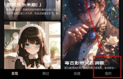 Saylo����Ů�Ѱ�׿���ֻ���