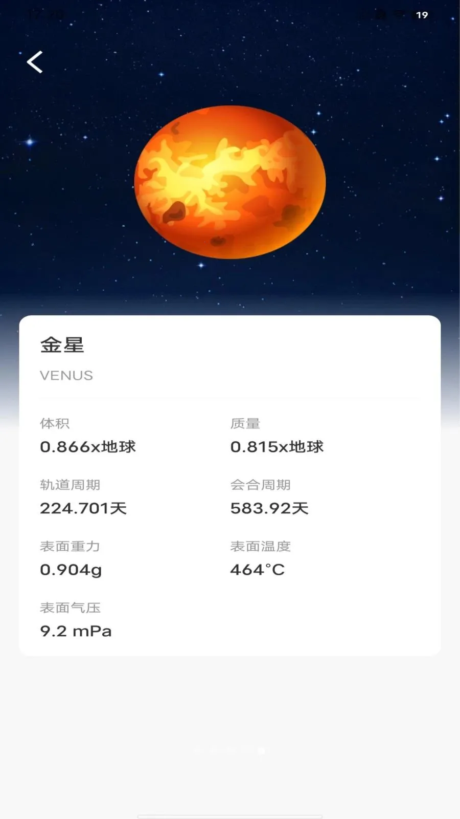 ��������������2026�ٷ����°汾v1.0.0 �ֻ����ͼ