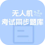 ���˻�����ͬ������ȫ2026�ٷ����°汾