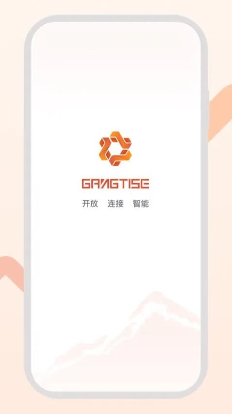 GangtiseͶ��(����Ͷ��ƽ̨)v0.1 ��׿���ͼ