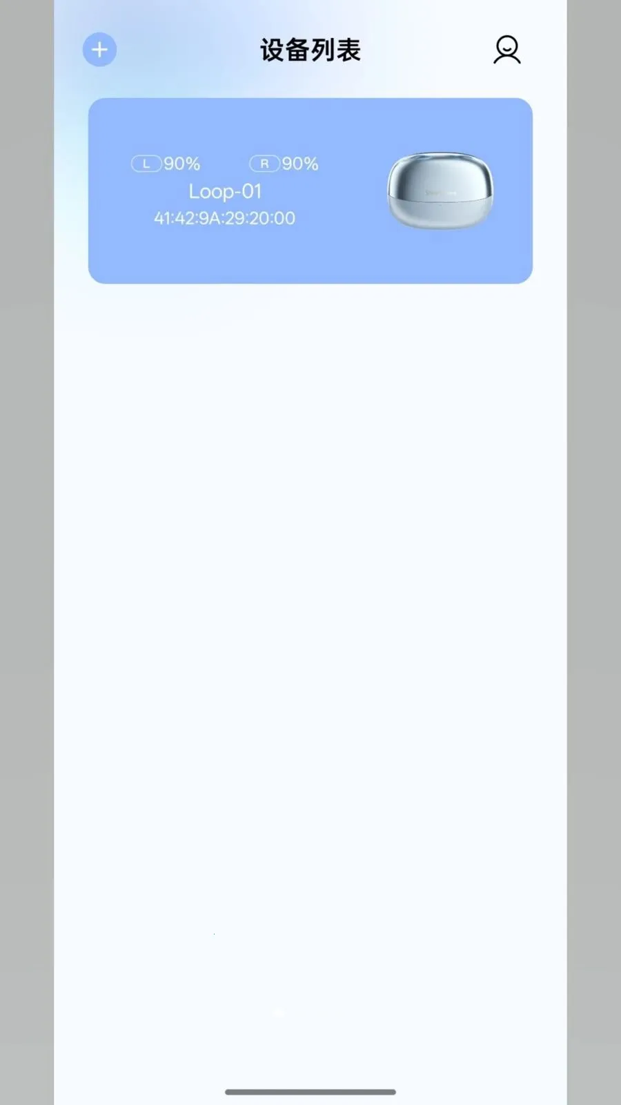 ShineSphere(AI���ܶ���)v1.0.00 �ٷ������ͼ