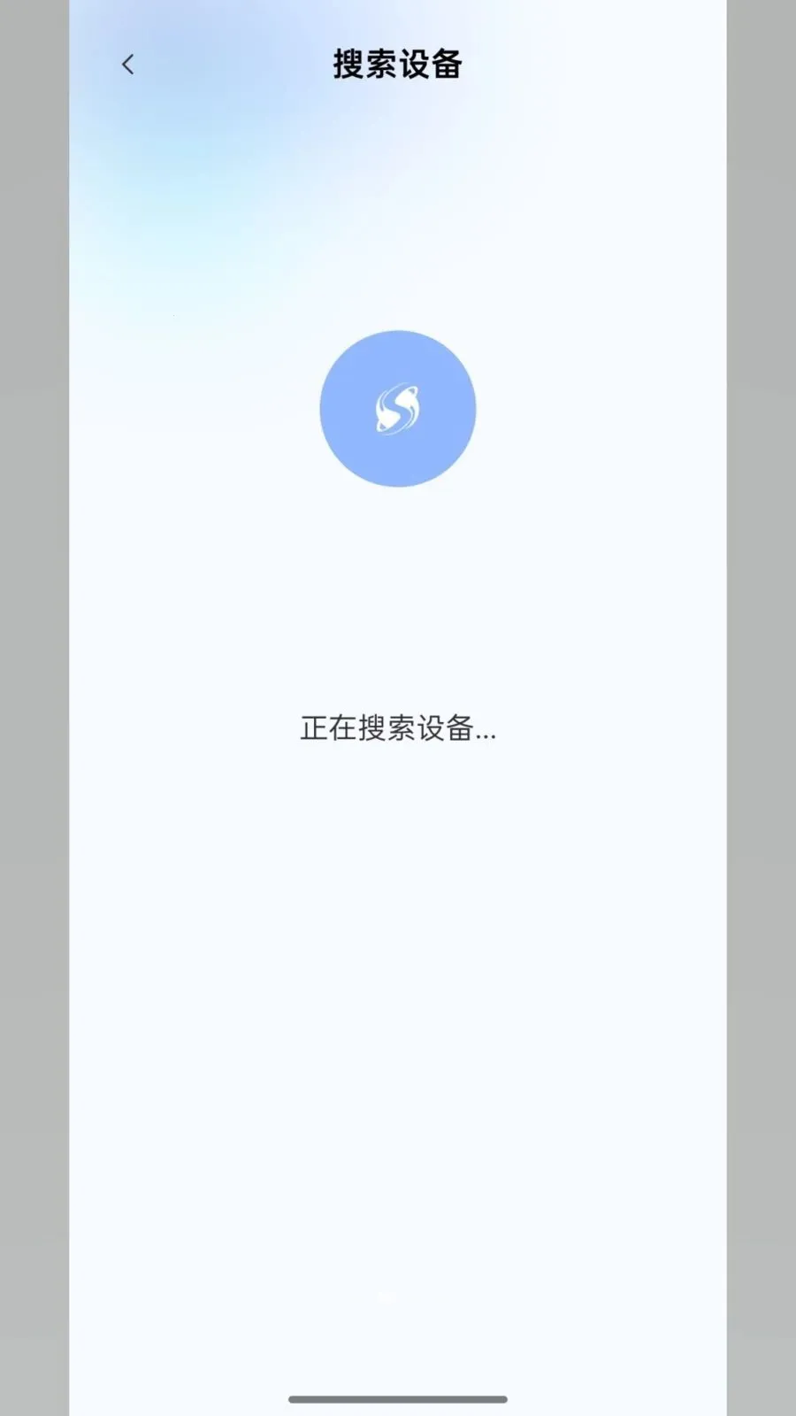 ShineSphere(AI���ܶ���)v1.0.00 �ٷ������ͼ