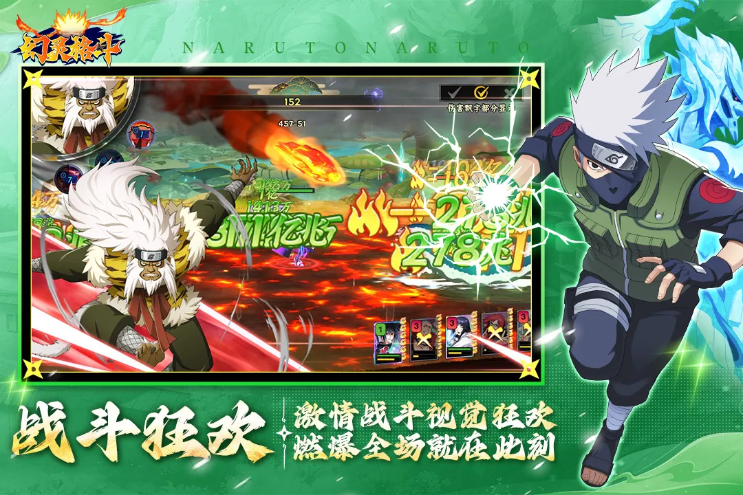 �����(��Ӱ���߿�����Ϸ)v1.1 ��׿���ͼ