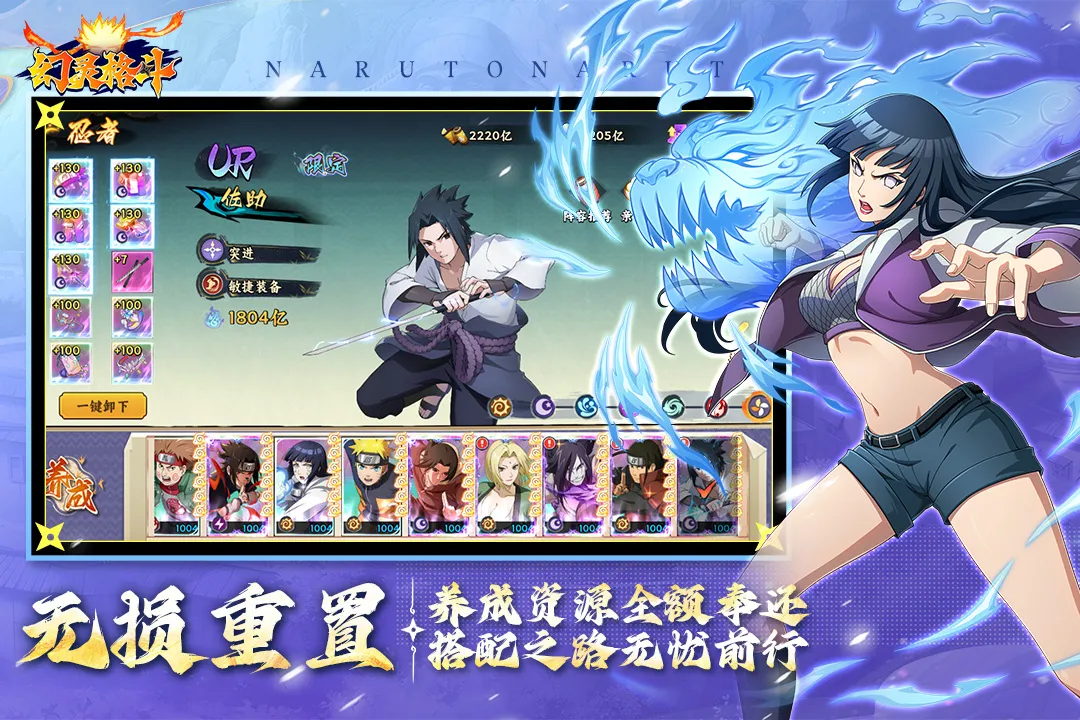 �����(��Ӱ���߿�����Ϸ)v1.1 ��׿���ͼ