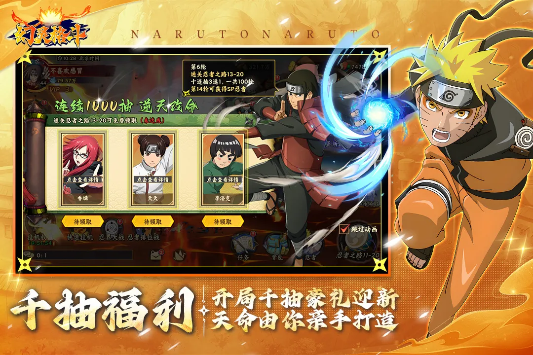 �����(��Ӱ���߿�����Ϸ)v1.1 ��׿���ͼ