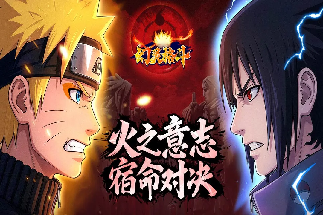 �����(��Ӱ���߿�����Ϸ)v1.1 ��׿���ͼ