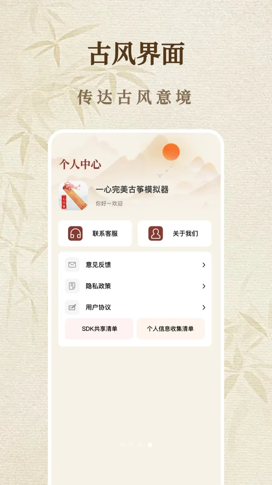 һ����������ģ����(���ݵ���ģ����)v1.1.0 �ٷ������ͼ