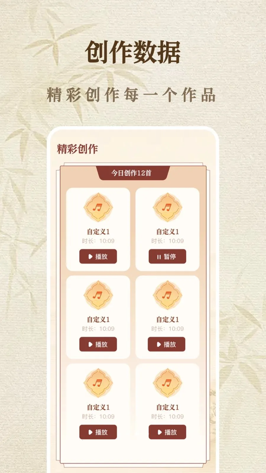 һ����������ģ����(���ݵ���ģ����)v1.1.0 �ٷ������ͼ