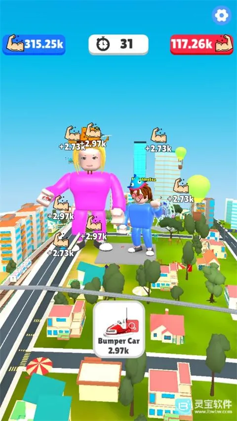 ��������(��������Ϸ)