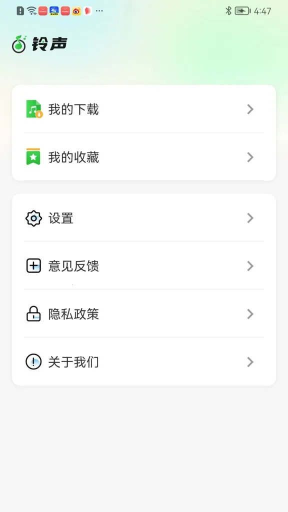 ������Ƶ������2026���ذ�װv2.3.6 ��׿���ͼ