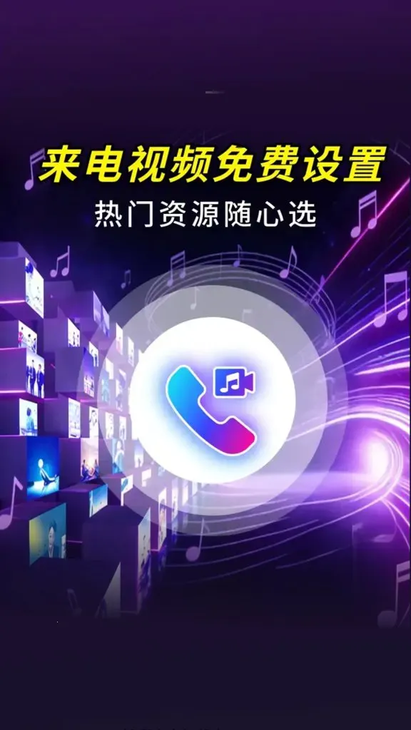 ������Ƶ������2026���ذ�װv2.3.6 ��׿���ͼ