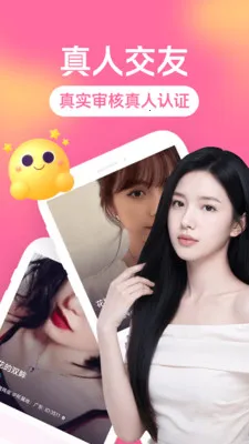 ȫ�������(��������ƽ̨)v3.5.0 �ֻ����ͼ