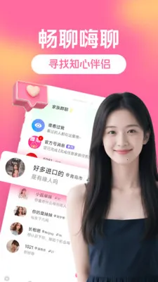 ȫ�������(��������ƽ̨)v3.5.0 �ֻ����ͼ