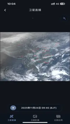 ��������2026���ذ�װv1.0.0 �ٷ������ͼ