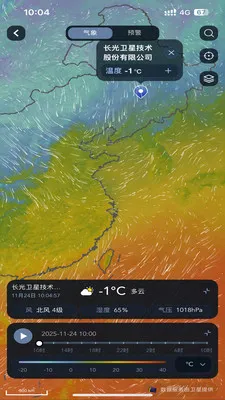 ��������2026���ذ�װv1.0.0 �ٷ������ͼ