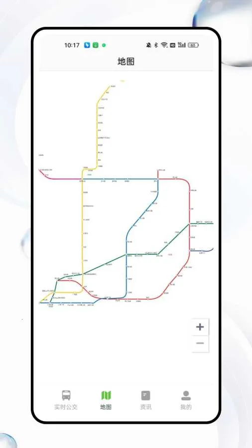 8684����2026���ذ�װv15.3.42 ��Ѱ��ͼ