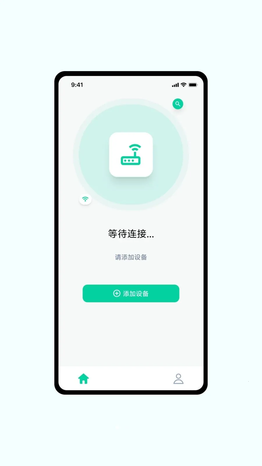 MoeePower(��Դ���ܹ�������)v1.0.6 ��׿���ͼ