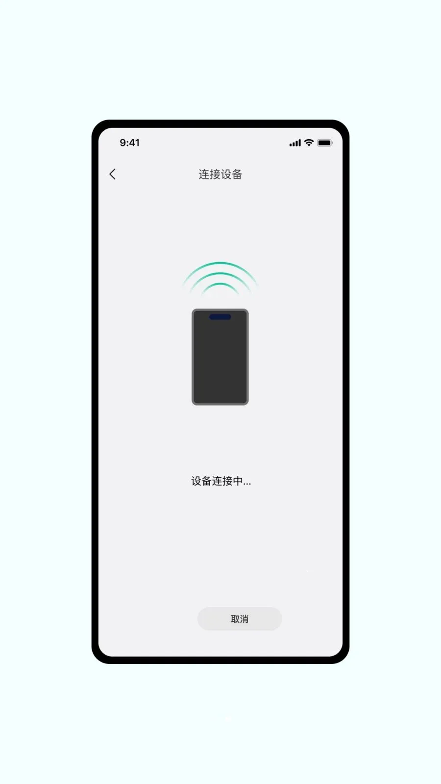 MoeePower(��Դ���ܹ�������)v1.0.6 ��׿���ͼ