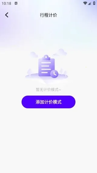 ͬ�г���˳�糵���ְ�׿���ֻ���