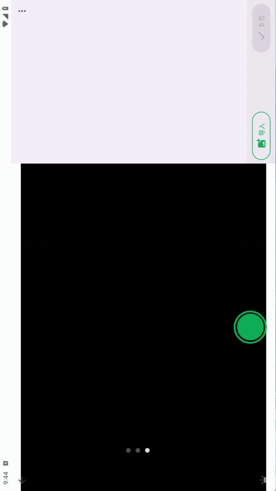 Document Scanner��׿���ֻ���v1.19.0 ��Ѱ��ͼ