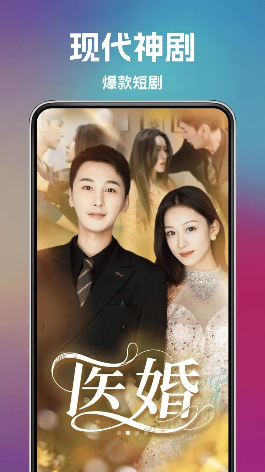 �÷ѿ��̾簲׿���ֻ���v1.0.0 ��Ѱ��ͼ