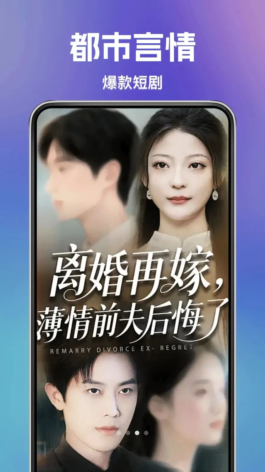 �÷ѿ��̾簲׿���ֻ���v1.0.0 ��Ѱ��ͼ