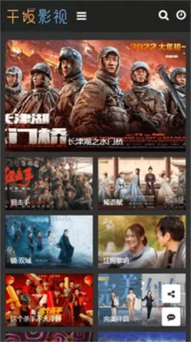 �ɷ�Ӱ��(Ӱ�Ӳ�������)