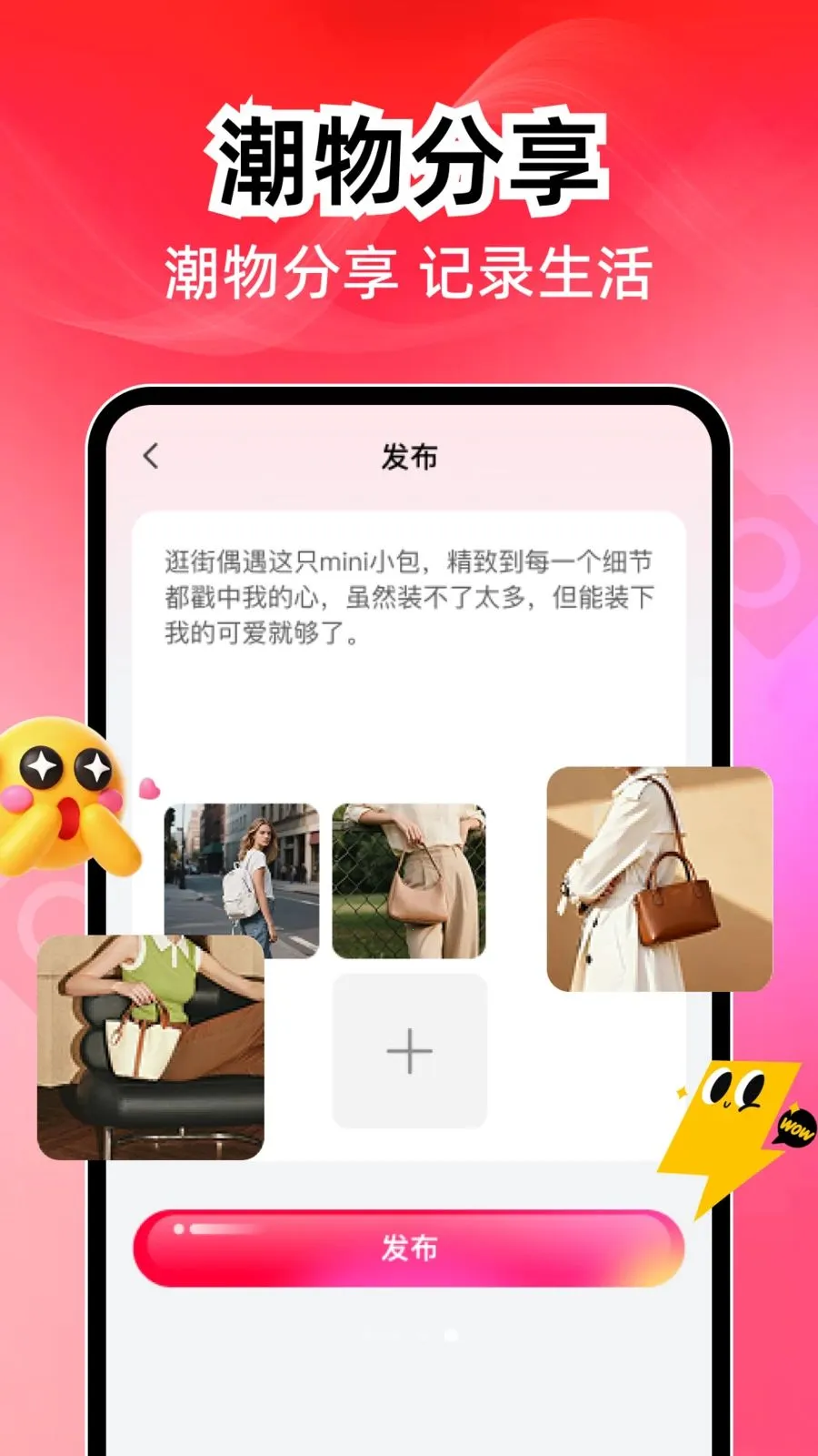 ����������(������α���𹤾�)v1.0.1 �ٷ������ͼ