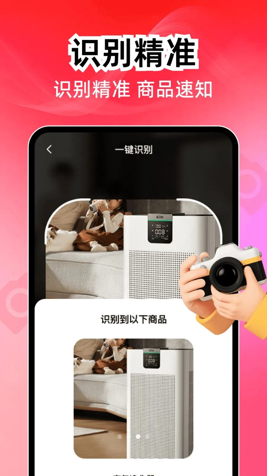 ����������(������α���𹤾�)v1.0.1 �ٷ������ͼ