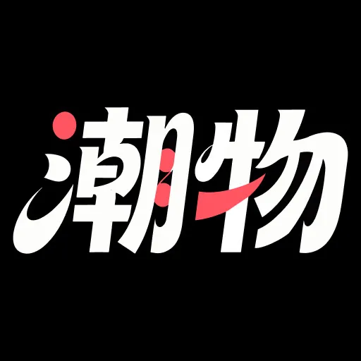 ����������(������α���𹤾�)