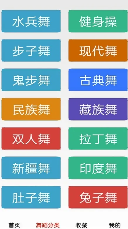 ������ѹ㳡��2026�ٷ����°汾v1.0 �ٷ������ͼ