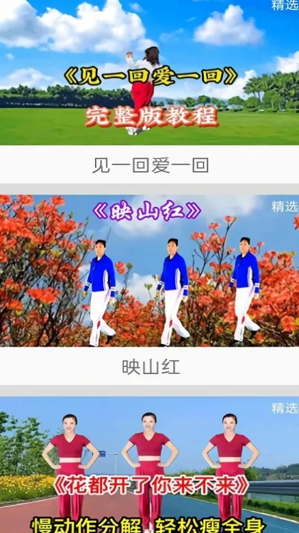 ������ѹ㳡��2026�ٷ����°汾v1.0 �ٷ������ͼ