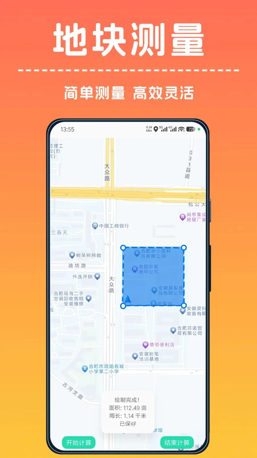 �ֻ���Ķ�����2026���ذ�װv1.0.0 ��Ѱ��ͼ