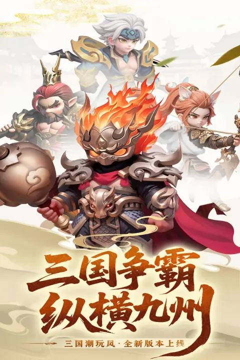 Ӣ������(������Ŀ�������)v1.1.0 �ֻ����ͼ