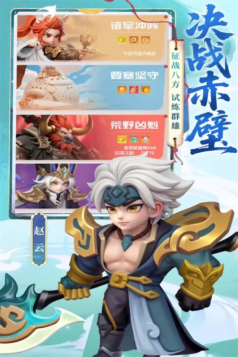 Ӣ������(������Ŀ�������)v1.1.0 �ֻ����ͼ