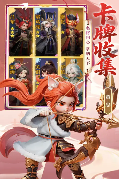 Ӣ������(������Ŀ�������)v1.1.0 �ֻ����ͼ