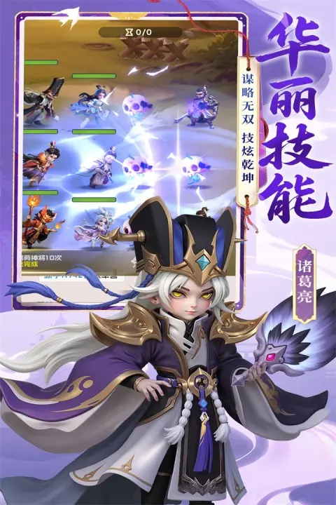 Ӣ������(������Ŀ�������)v1.1.0 �ֻ����ͼ