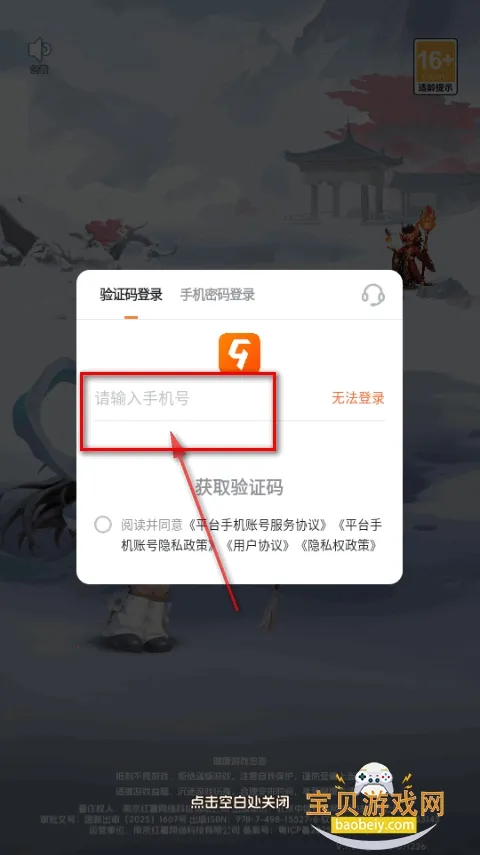 Ӣ������(������Ŀ�������)