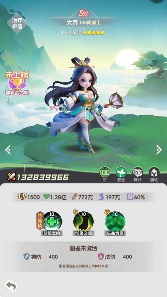 Ӣ������(������Ŀ�������)